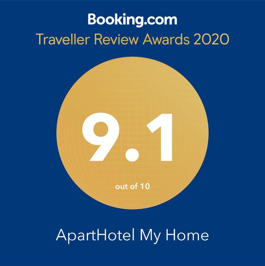 Aparthotel My Home 바투미 외부 사진